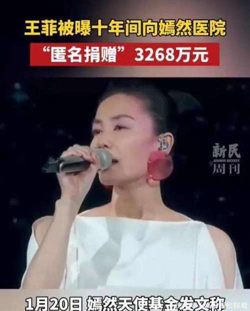 热搜榜黑科技_红黑科技感壁纸_明星网红黑科技热点,