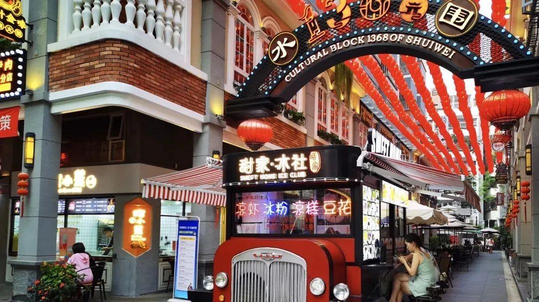 深圳八卦网红美食节在哪举行-_深圳人气美食街排名_深圳美食街推荐
