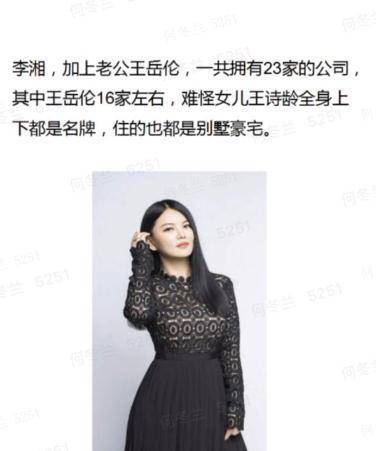 娱乐圈十大富婆_娱乐圈最有钱明星_年收入过亿的艺人