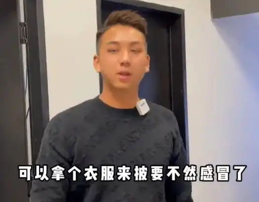 百万网红黑总真面目揭开，婚内出轨+堕胎，人证物证具存