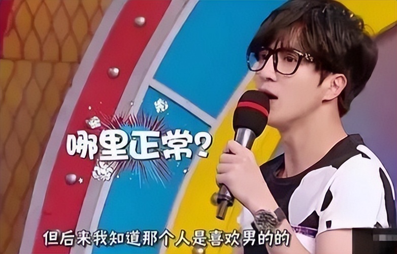 天涯明星黑料蒋欣,_娱乐圈潜规则曝光_娱乐圈黑暗内幕